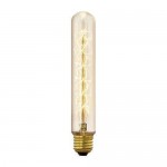 Edison Vintage Dekoratif Rustik Ampul Sarı Işık 22.5cm